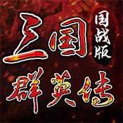无敌大航海