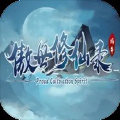 象棋起源：是谁创造了这项经典棋类游戏