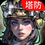 熊孩子