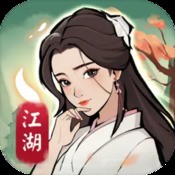 正版兔费资料大全