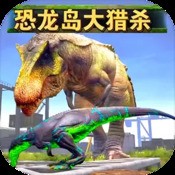 逐鹿神途散人服