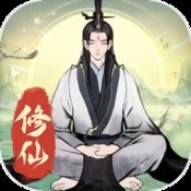 诸神黄昏