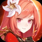 九刃