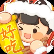火柴人战争遗产1代