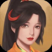 皇城对决