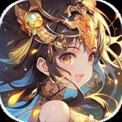 安锋龙城