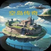 无敌神途