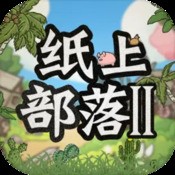 行尸走肉幸存者