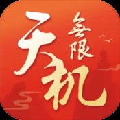 趣味飞行