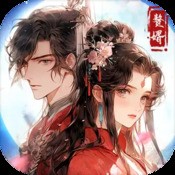 把他们全部击倒