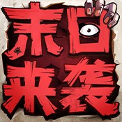 成语点点点