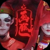 西游至尊宝
