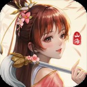 水上扛把子