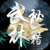 看今晚的四不像正版图