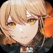 天下采彩与你同行资料天