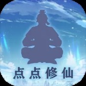 梦幻单机