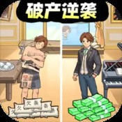 广系八二站