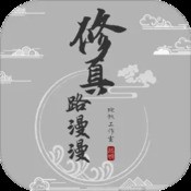 够力七星原版